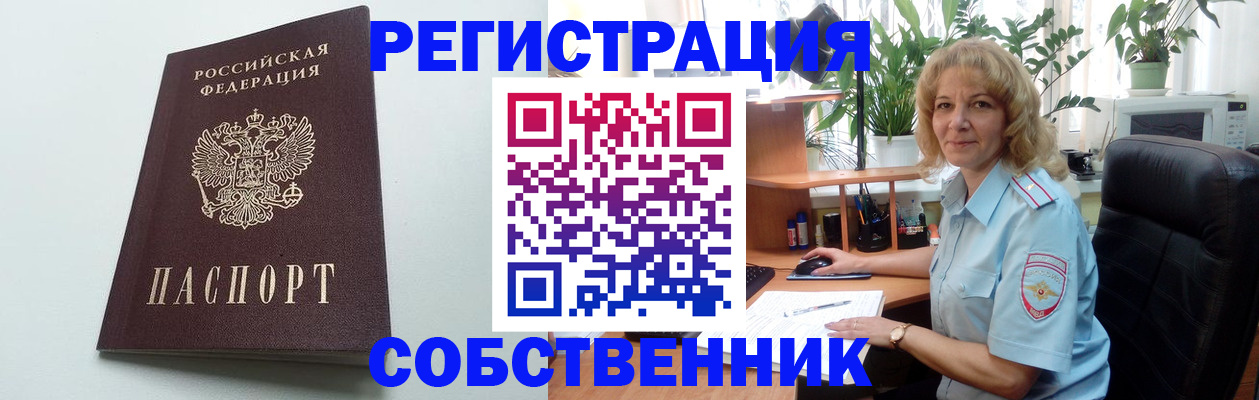 форма 3 в Новоульяновске